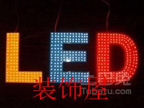 LED专利诉讼与日俱增的背后是产业利益博弈 LED专利诉讼与日俱增的背后是产业利益博弈